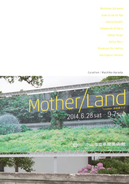 Mother/Land
