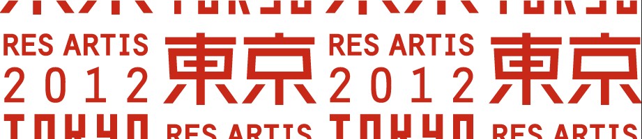 Res Artis Tokyo 2012