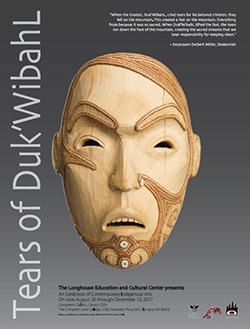 Tears of Duk’WibahL poster